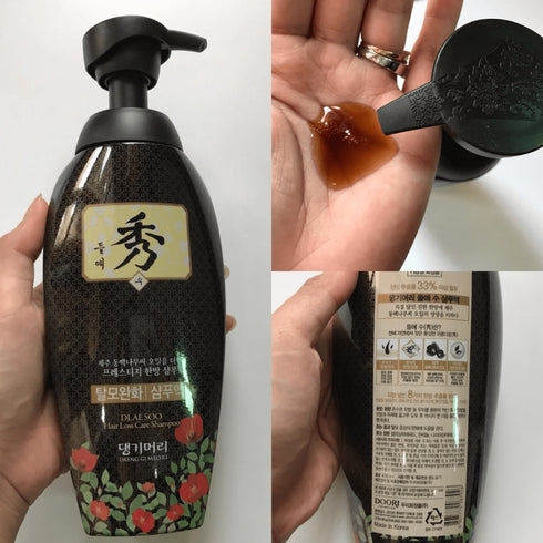 Șamponul coreean Dlae Soo pentru îngrijirea părului și prevenirea căderii acestuia, într-un ambalaj elegant de 400 ml cu pompiță, este o adevărată inovație în cosmetice. Designul său distinctiv cu motive tradiționale coreene și elemente naturale, precum fructele roșii înfățișate, sugerează un produs inspirat din natură și dedicat sănătății părului. Formulat special pentru a combate căderea părului și a stimula creșterea sănătoasă, acest șampon Dlae Soo este o alegere excelentă